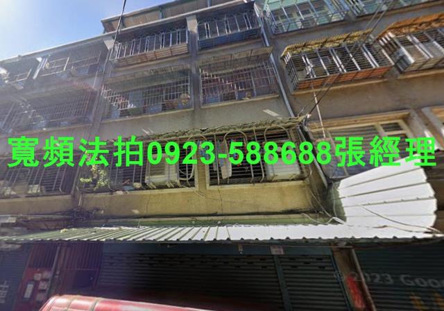 桃園八德公寓法拍-1