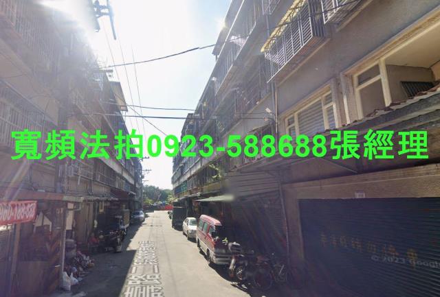 桃園八德公寓法拍-2