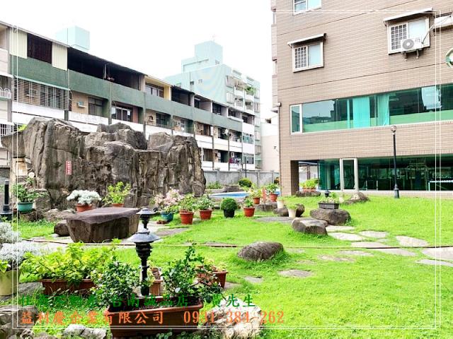 台南培倫房屋土地王
