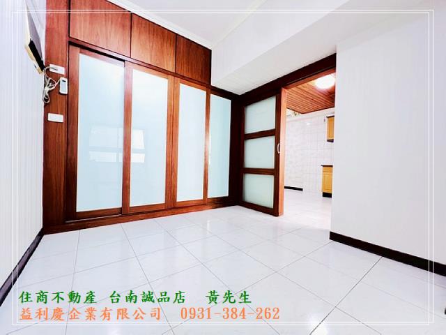 黃培倫的店鋪