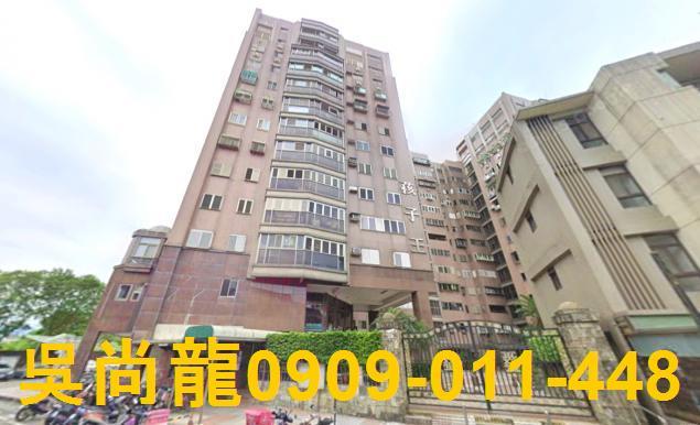 羅東大樓拍賣-1