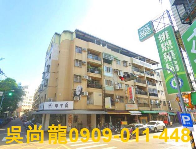 西屯法拍公寓-1