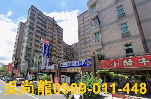 屏東市華廈法拍-3