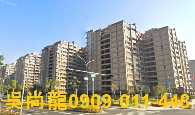 屏東市華廈法拍-1