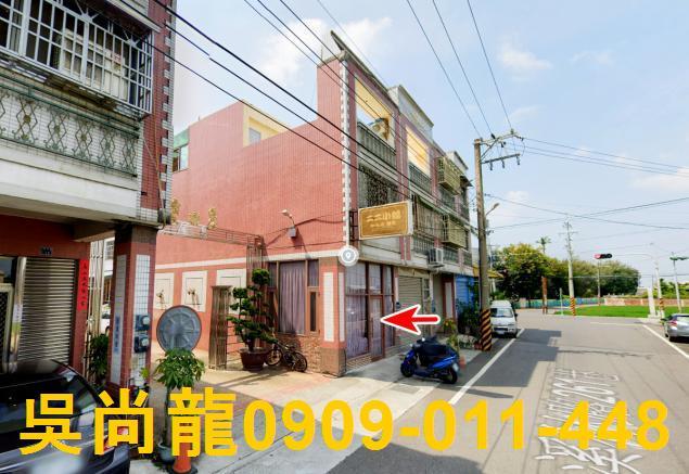 埤頭透天拍賣-2