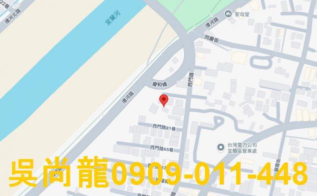 宜蘭市透天法拍-2