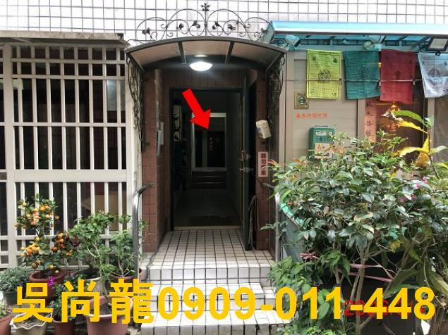 頭份華廈法拍-8