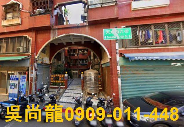 西屯法拍公寓-2