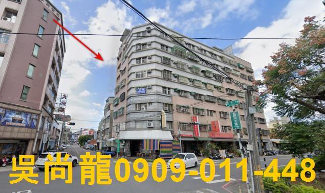 苗栗華廈拍賣-1