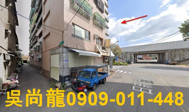 苗栗華廈拍賣-3