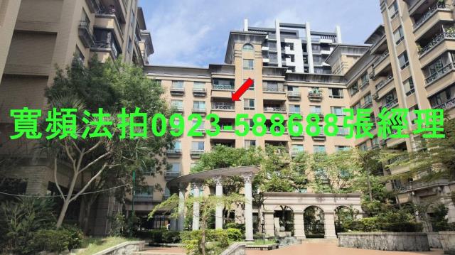 桃園華廈法拍-1