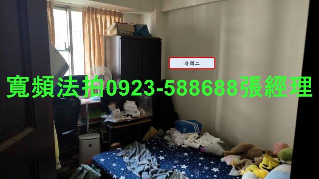 桃園華廈法拍-5