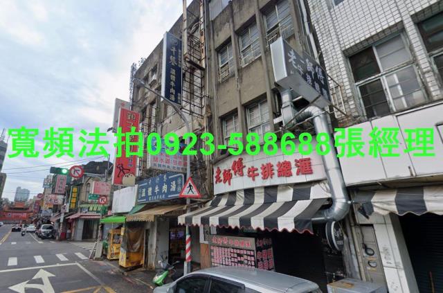 桃園透天法拍-3