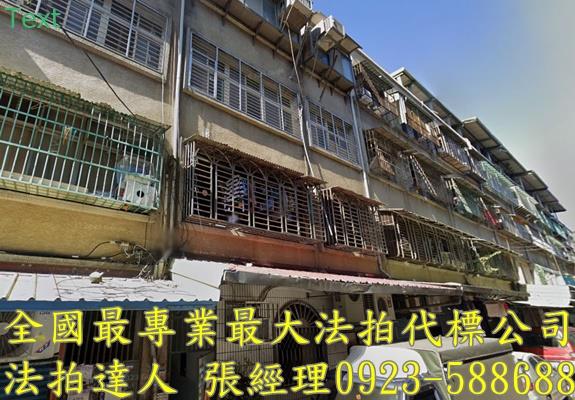 桃園八德法拍公寓-3