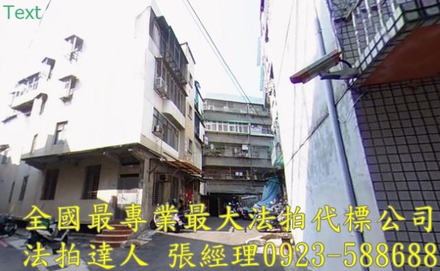 桃園龜山法拍公寓-1