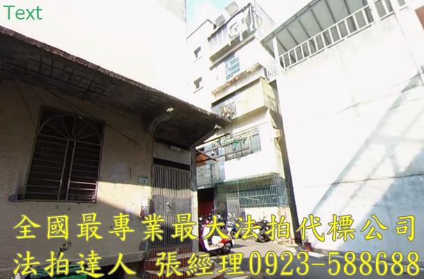 桃園龜山法拍公寓-2
