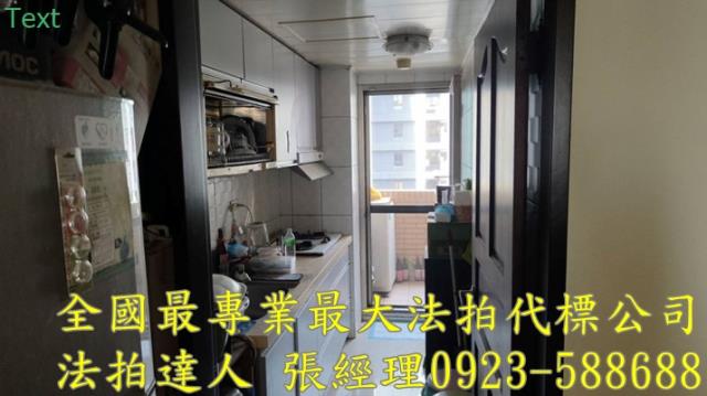 桃園桃園區法拍華廈-6