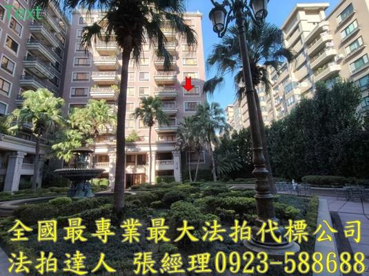 桃園桃園區大樓法拍-3