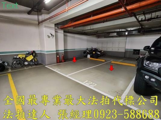 桃園桃園區大樓法拍-5