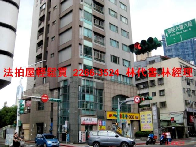 台北松山大樓法拍-3