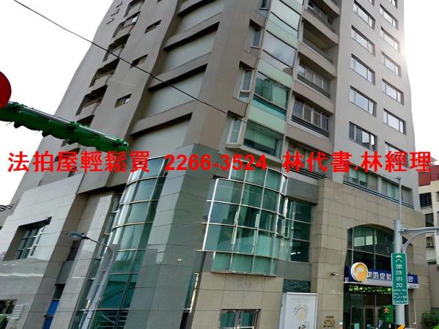 台北松山大樓法拍-5