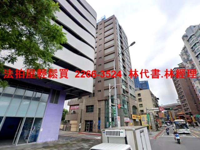 台北松山大樓法拍-9