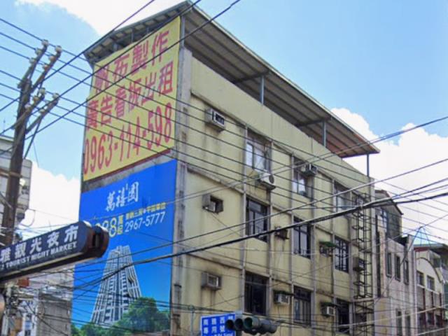 板橋公寓法拍-3