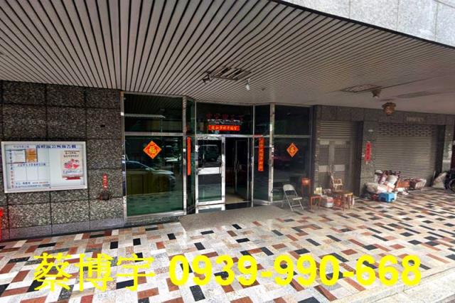 霧峰中正路甲天下法拍