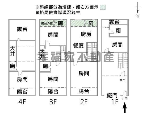 台南安平別墅-15