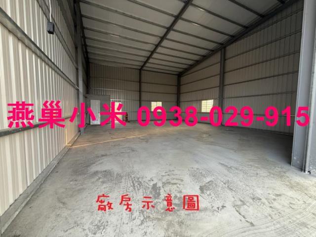 高雄梓官廠房-1