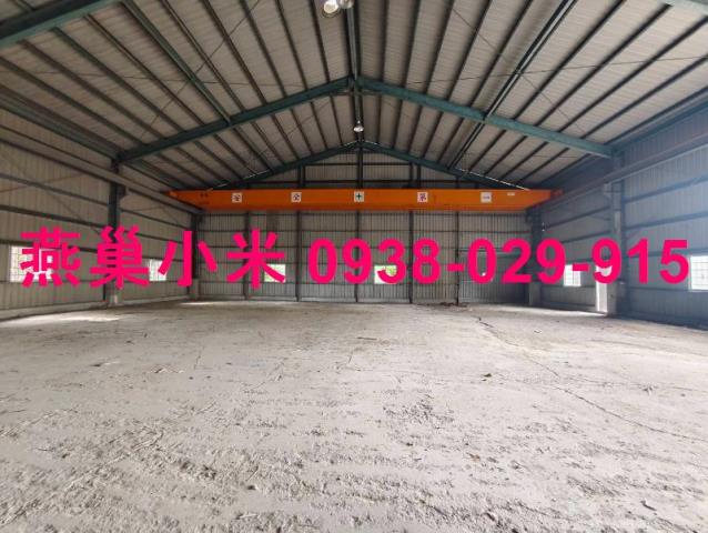 高雄大樹廠房-1