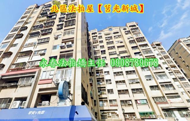 台中北區拍賣大樓-3
