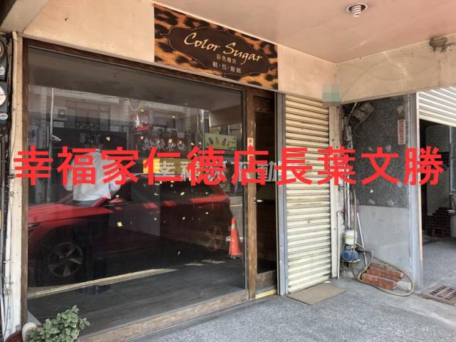 台南仁德店面-1