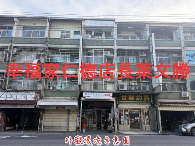 台南仁德店面-3