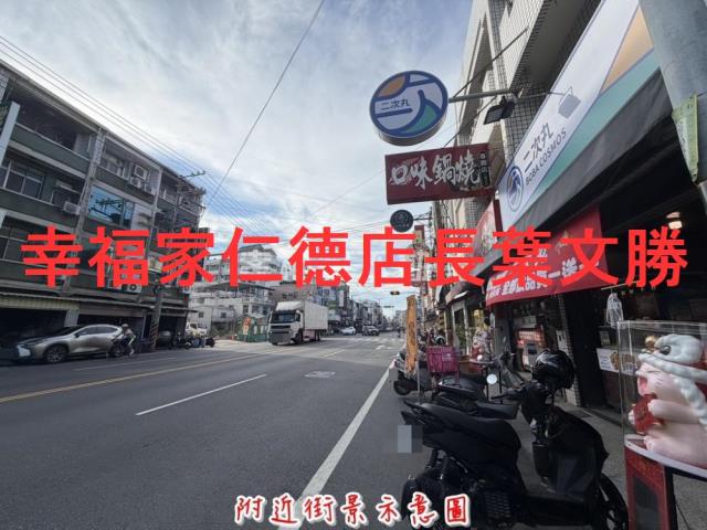 台南仁德店面-5