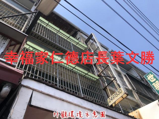 台南仁德店面-7