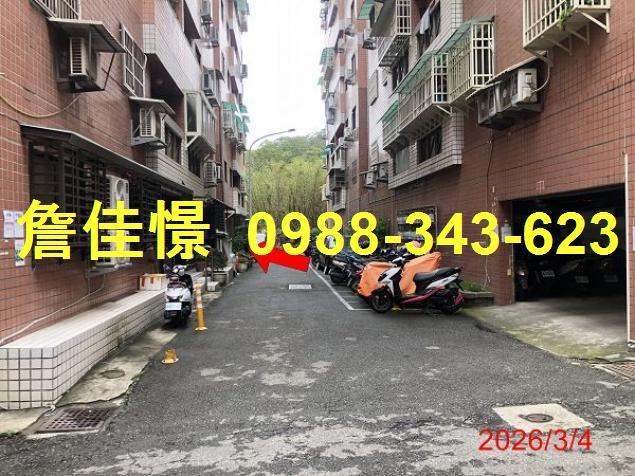 頭份法拍華廈-2