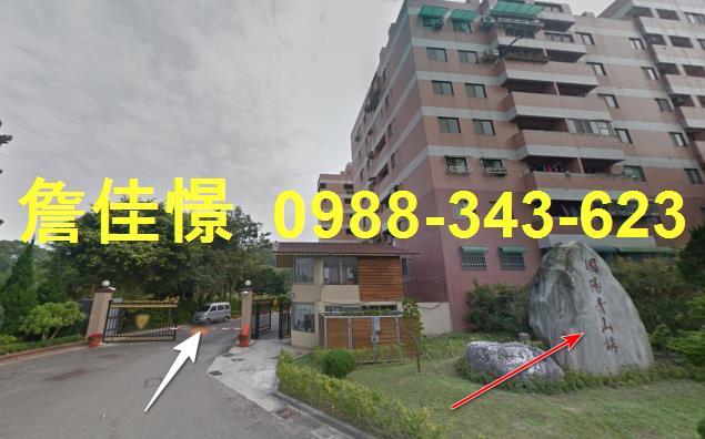 頭份法拍華廈-1