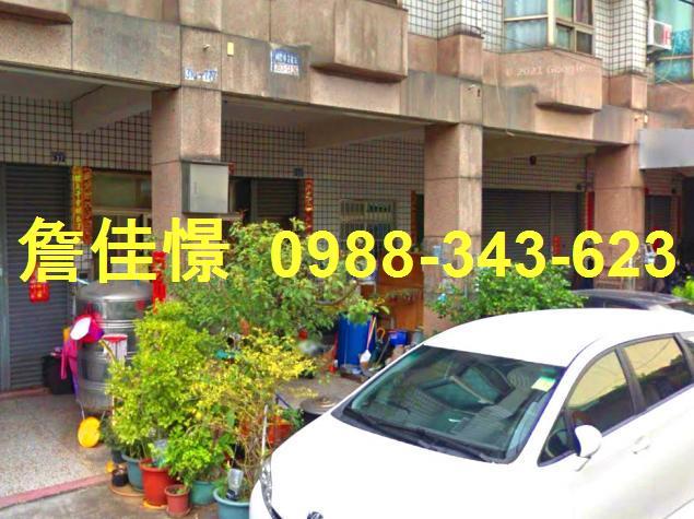 太平透天拍賣-5