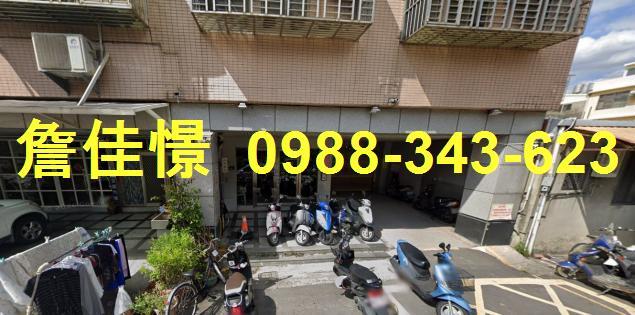 頭份華廈法拍-5
