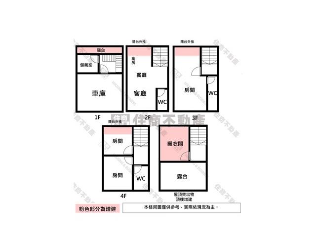 仁德別墅-15