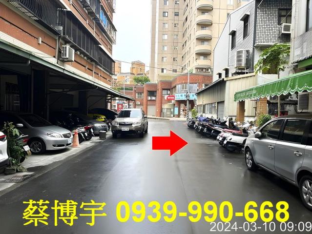 北屯文昌東十一街公寓