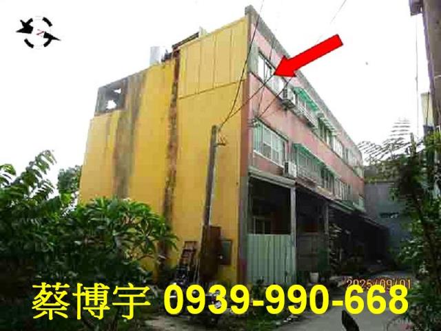 大雅法拍屋昌平路透天