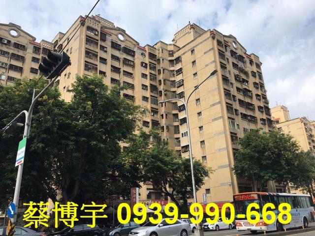 北區莒光新城法拍屋