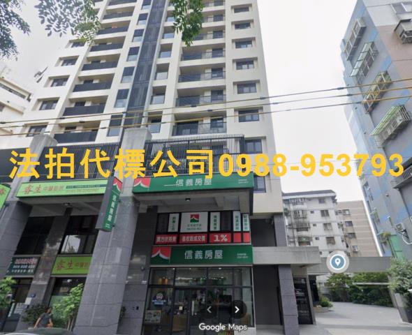 台中北屯大樓法拍-5
