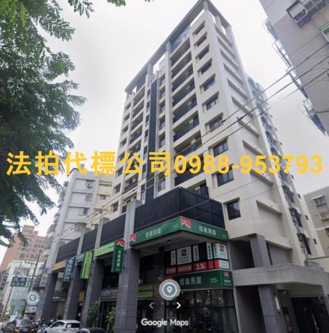 台中北屯大樓法拍-1