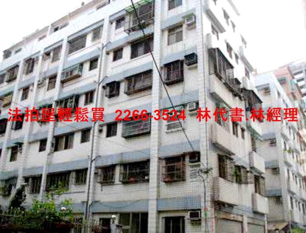 桃園區華廈拍賣-2