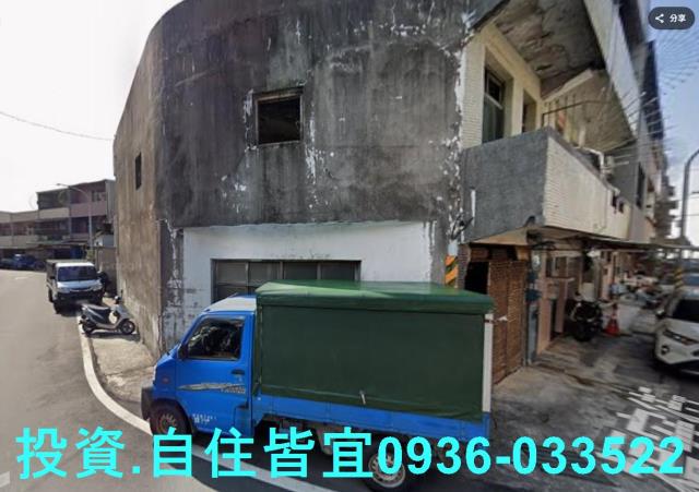 新北法拍公寓-3