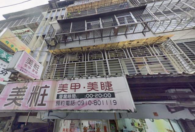 新北公寓拍賣-2
