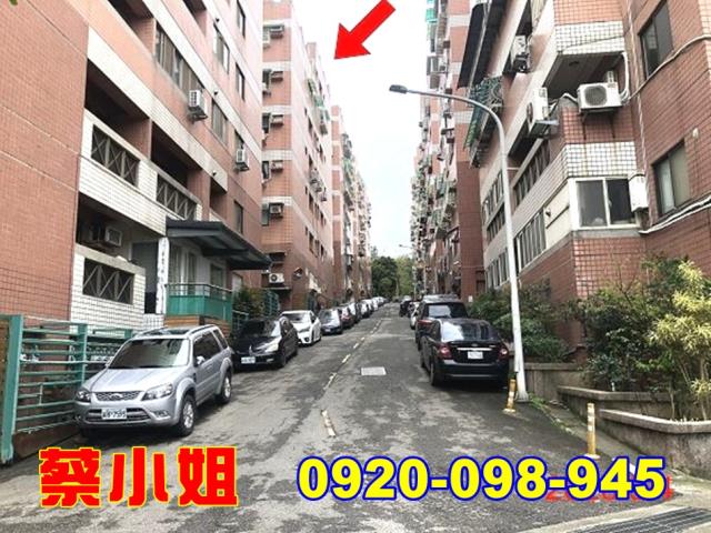 頭份永昌街3房法拍屋